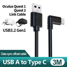 주파집usb3.1고속hc충전기