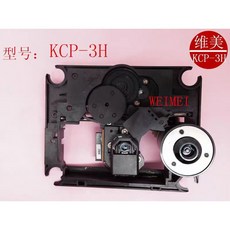 KENWOOD CD 픽업 KCP3H 메커니즘 KCP 3H 포함 - cd픽업