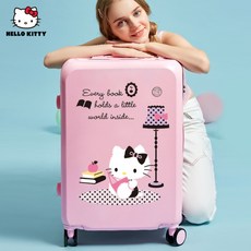 타는캐리어키티