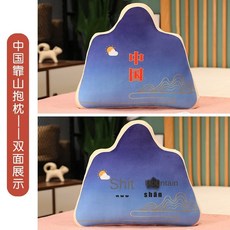 가정용 중국 산 베개 대형 등받이 쿠션 학생 기숙사 침대 옆 신제품, C