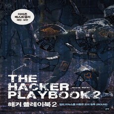 리팩토링