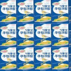 서울우유 식물성 쿠킹크림 요리레스피 파스타 식당재료 1000ML, 12개