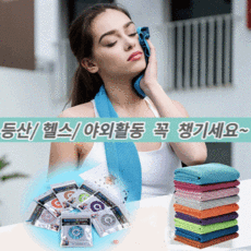 등에땀많은