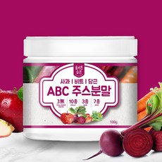 좋은음식올바른식사
