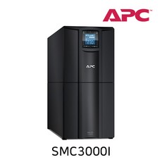 smc3000i
