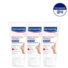 한자플라스트 리페어 앤 케어 풋 밤 40ml 3개