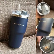 스타벅스텀블러쿠폰벤티