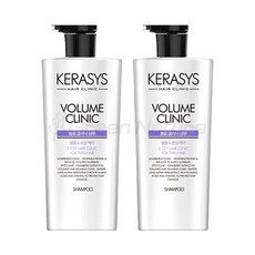 케라시스볼륨클리닉린스