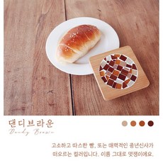 업싸이클링diy