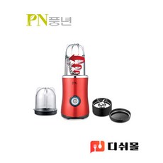 미니멀가전제품