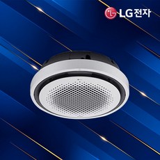 천장형 인버터 냉난방기 원형 30평 사무실 업소용 TW1100Y2SR