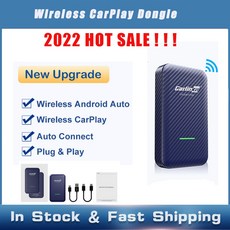 아우디카플레이