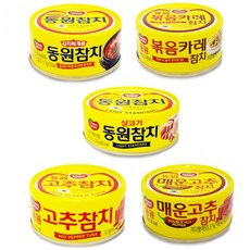 참치한마리가격