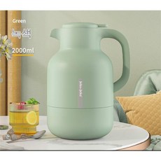 보온 보냉 주전자 2L 원터치 보온병 48시간 장시간 보온, 그린, 2L, 1개