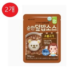 맘마밀덮밥소스