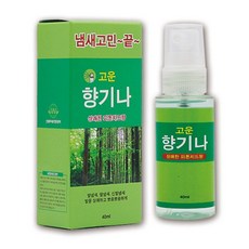 나뜨린피톤치드