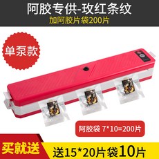 1819b129e984a9216fad65a09c0cfb15b174d0adc333e8d03a62da5d61f3.jpg