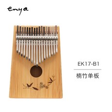 8f0a1498378f7cc0ca468587f020ddf2dae6825bfbecb2ff59b055d4c5b8.png
