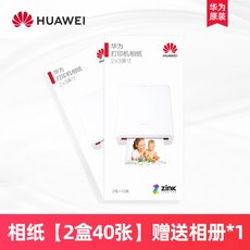 c81368b98a988ed167ca1b4a56e289c408153ce3a0b41b33047d3313099b.jpg