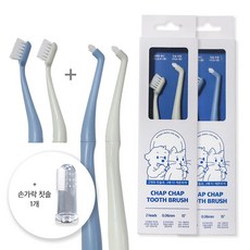 고양이양치거즈