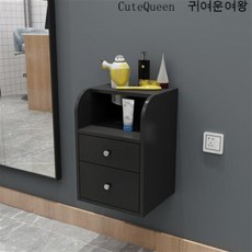 CuteQueen 귀여운여왕 헤어샵 벽걸이 캐비닛 벽 선반 가공목재, 블랙, 긴 40cm 폭 30cm 높이 40cm