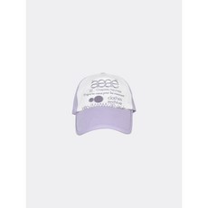 [국내매장판] aeae 에이이에이이 WEB LOGO 5 PANNEL BALL CAP-LAVENDAR