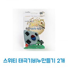 0647fb6fbf3d50d5e8b73dff0cc2417ff1cd4007fc03a901052d1bc9d3f7.jpg