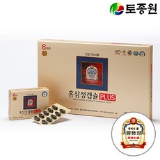 a61dbdab0c66fbff80c868bdf8a82c8eef00c33e3a7271fc511ac8eb07a4.jpg