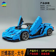 936c04aa3549e43f47ea1091967b12bed6f39d12991924c5a5b3c1e2f019.jpg