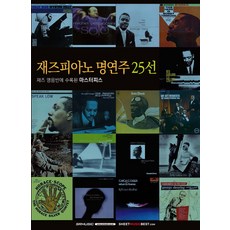 999a53a8fe1ab509b39cd91a30cd213141834ca15a4f52a58b30448a3e0a.jpg