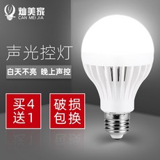 1220f734ef2209548091bde037bc12e6fe97eca94b1ddc594b866f929c9e.jpg