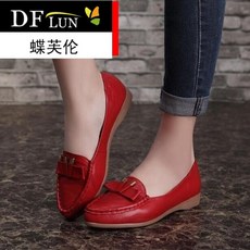 7a5f4ebb9adeec23f709a9a5194ba3ebf0d811e40df4322dff3a6e59e126.jpg