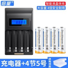 15v카메라배터리