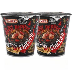 말레이시아 고스트페퍼 인스턴트 컵라면 Ghost Pepper cup Noodle 80g x 2개