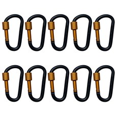 카마프카라비너