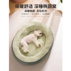 전기매트중소형
