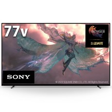 4K EL TV XRJ-77A80L OLED BRAVIA XR Google TV 4K120fps 소니 77형 유기 브라비아 배속 소니