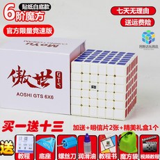 76da391b4d4ebffecebb5309ee45f5c2bfa37ded3027e09ae3929f23b5bf.jpg