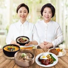 [etv] 김나운 직화 떡갈비 명작 13팩 (총 26장), 160g, 13개