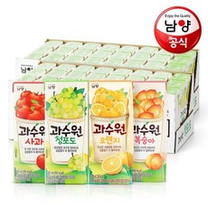 남양진주13mm반지