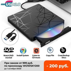 dvd라이터