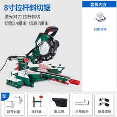 f854ef230a5dc8b9bead3f3f0f823259b8f39de544312333f051318158fd.jpg