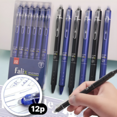 루바르 틀려도 괜찮아 지워지는 볼펜 0.5mm, 12개, 블랙 12개, 블랙