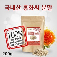 국산 홍화씨 가루 볶은 홍화씨 분말 홍아씨 국내산 토종 홍화 씨앗 100%, 1팩, 180g