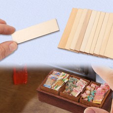 웨지우드미니어처