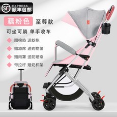 샤인쌍둥이유모차