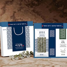 어심원함지3호