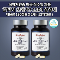 정맥영양요법