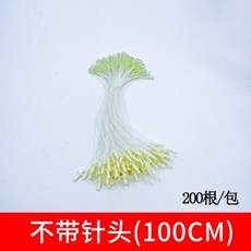 c39ba4627060daf8f5fee4ab6eefb1da512a230fc0fb7c591b64bd930e29.jpg