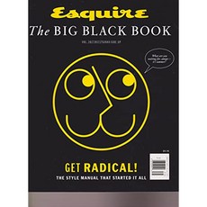 NMT Esquire 잡지 큰 검은 책 봄 여름 2017 년 봄. - P0994071GWS5G72, 기본